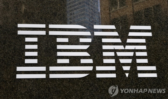 IBM. <연합뉴스 제공>